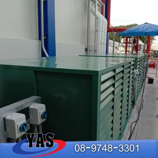 รับวางระบบห้องเย็น - ออกแบบสร้างห้องเย็น ชลบุรี รับวางระบบห้องเย็น - ออกแบบสร้างห้องเย็น ชลบุรี