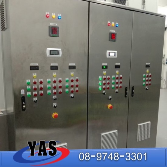 รับสร้างห้องเย็นชลบุรี - ออกแบบสร้างห้องเย็น ชลบุรี รับสร้างห้องเย็นชลบุรี - ออกแบบสร้างห้องเย็น ชลบุรี